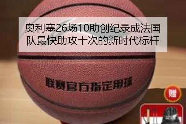 img_1790673309672_1749_0_839.jpg